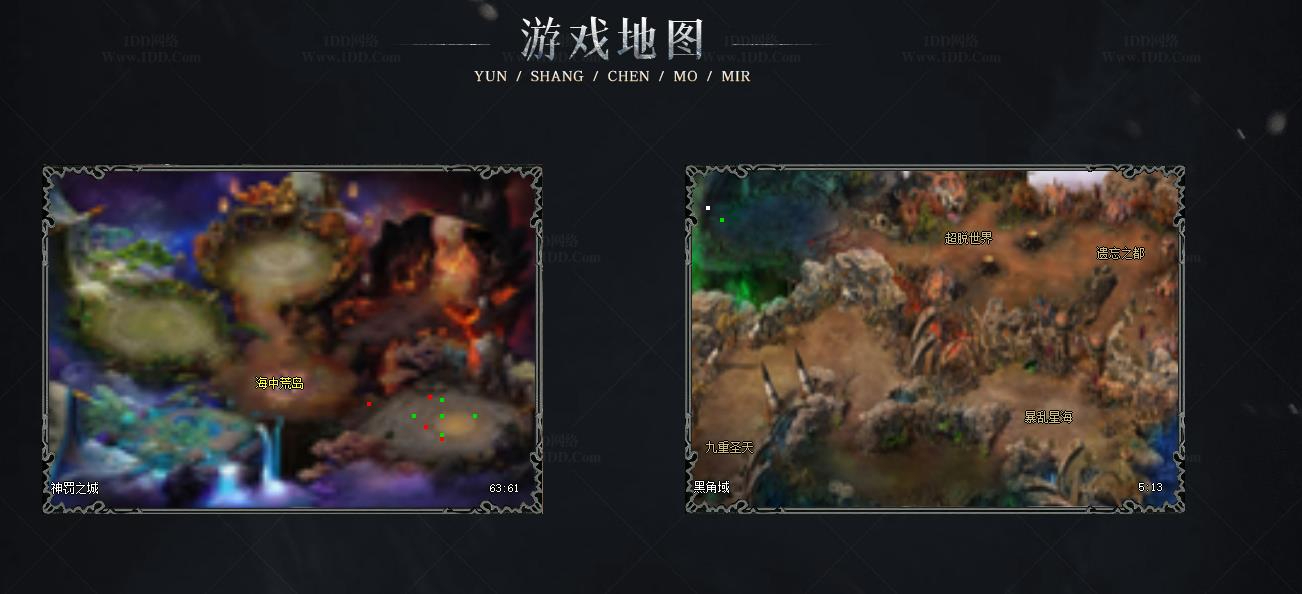 360截图20241004203135044.jpg