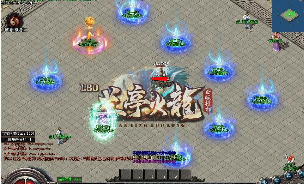 360截图20241005094243812.jpg