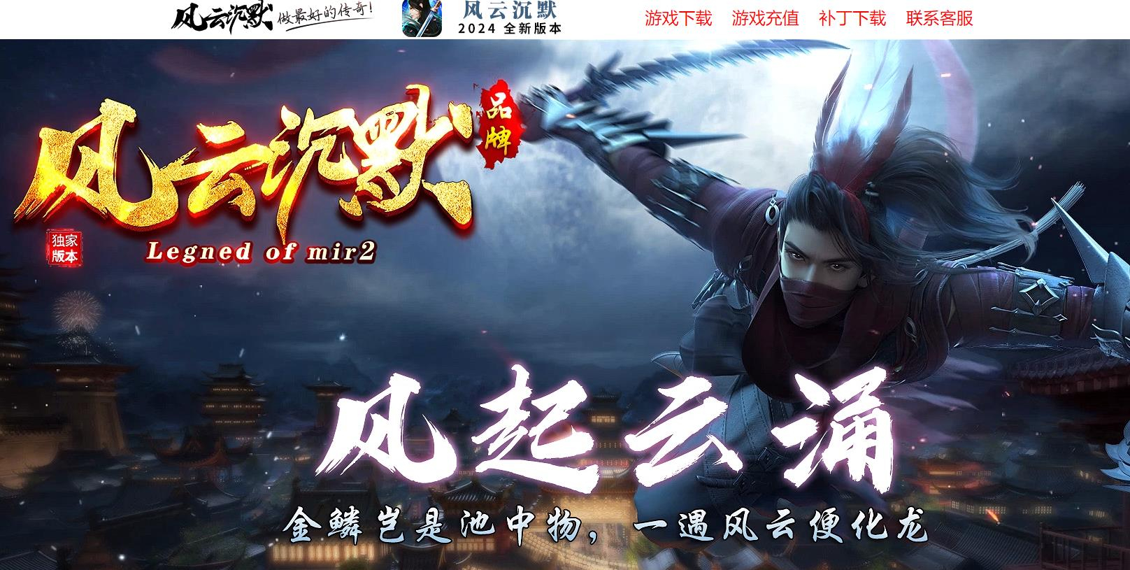 360截图20241005095418003.jpg
