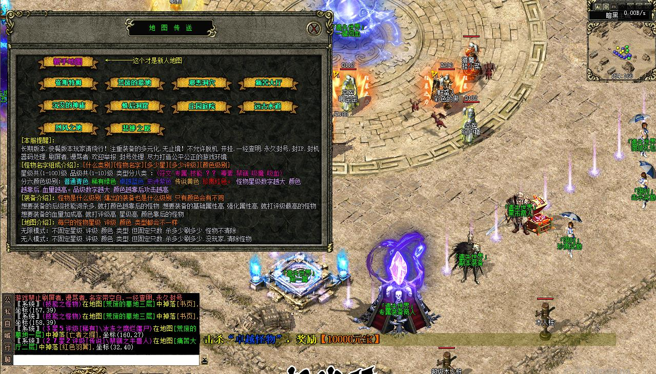 360截图20241005191919732.jpg