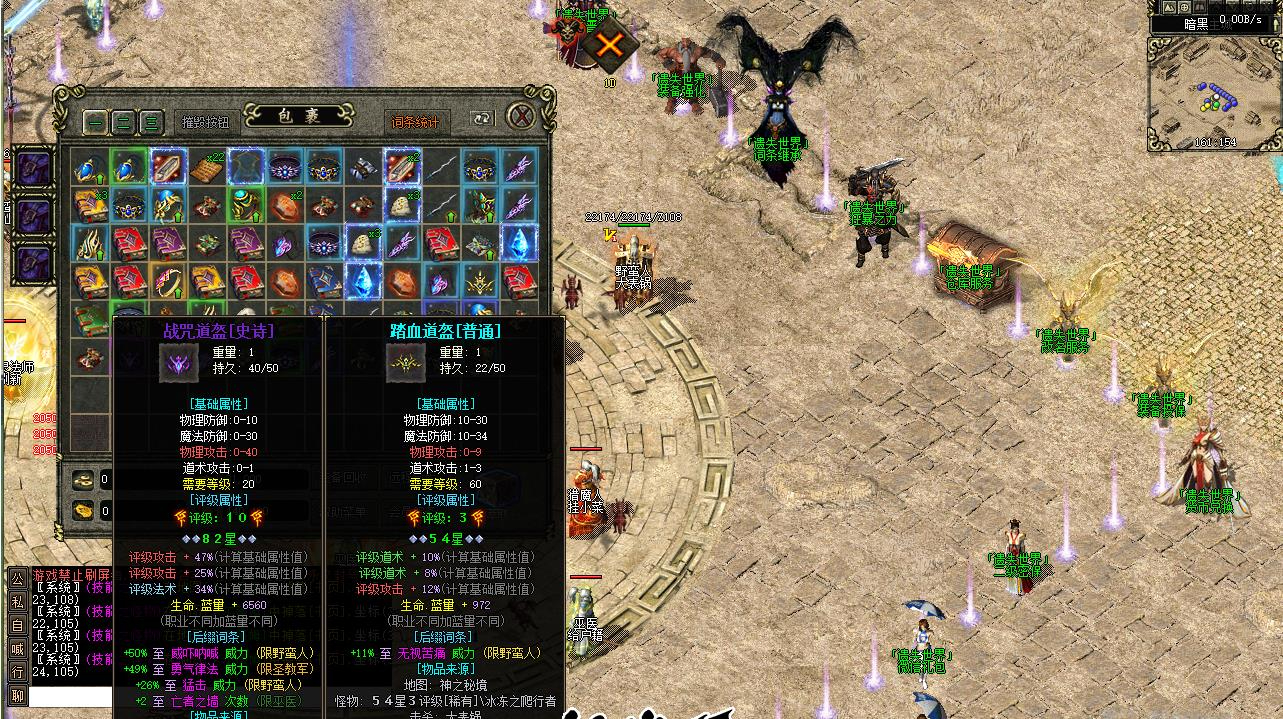 360截图20241005191958903.jpg