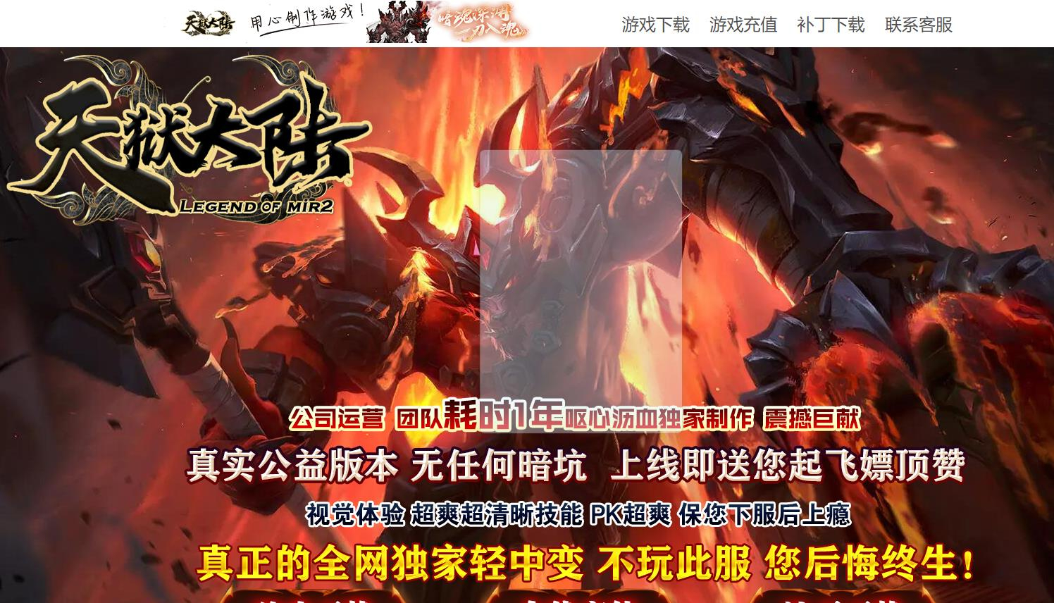 360截图20241005192613343.jpg