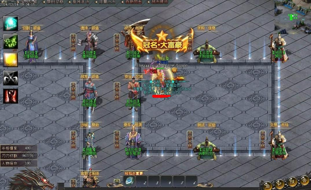 360截图20241005192735736.jpg