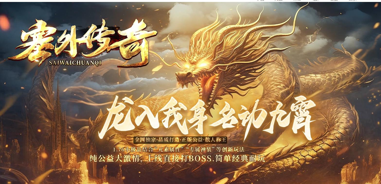 360截图20241006095348279.jpg