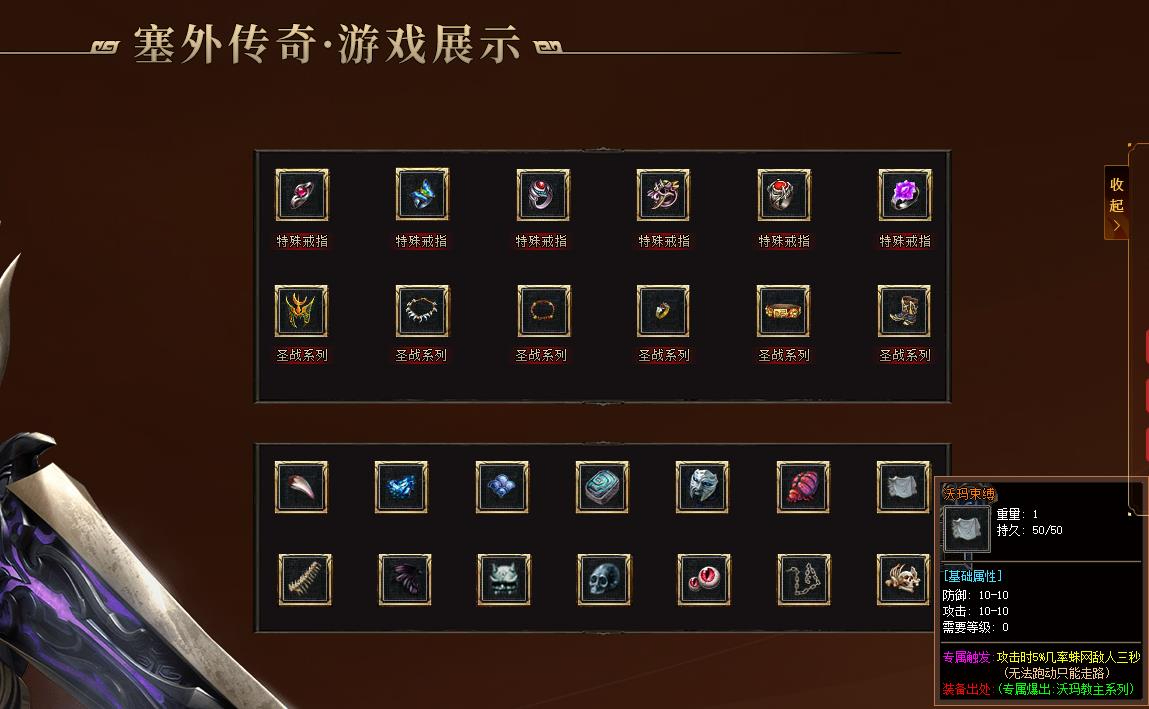 360截图20241006095401523.jpg