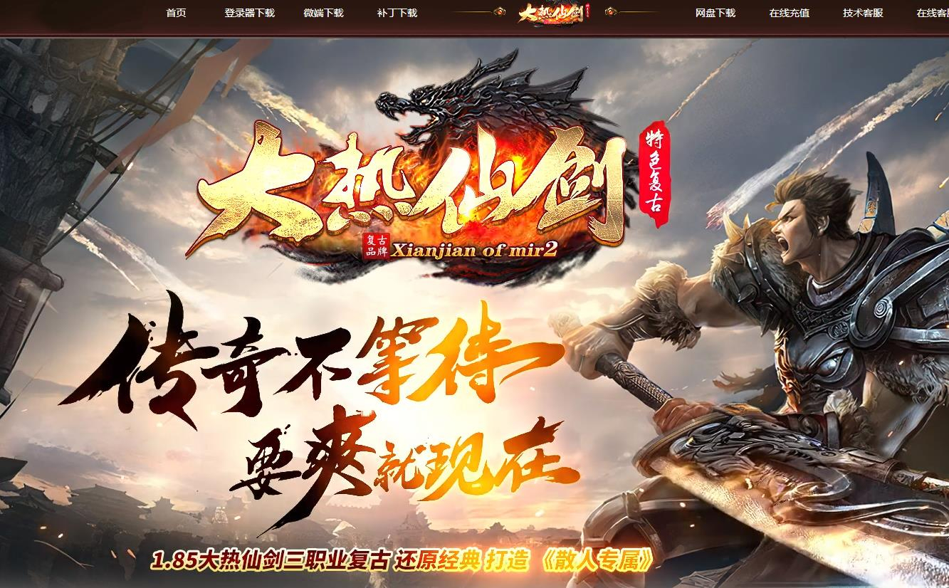 360截图20241006095951808.jpg