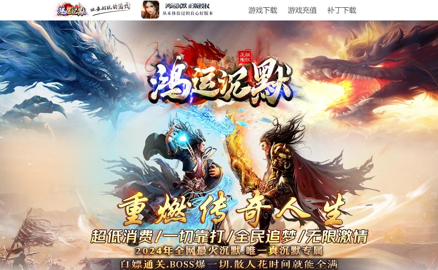 360截图20241006100555941.jpg