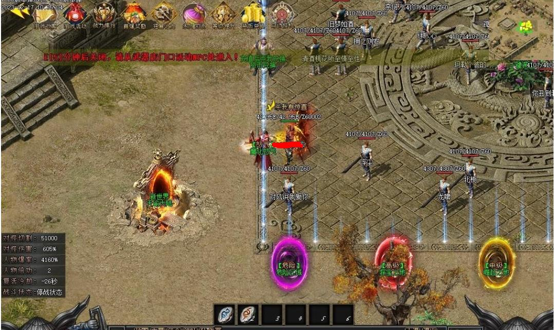 360截图20241006100647174.jpg
