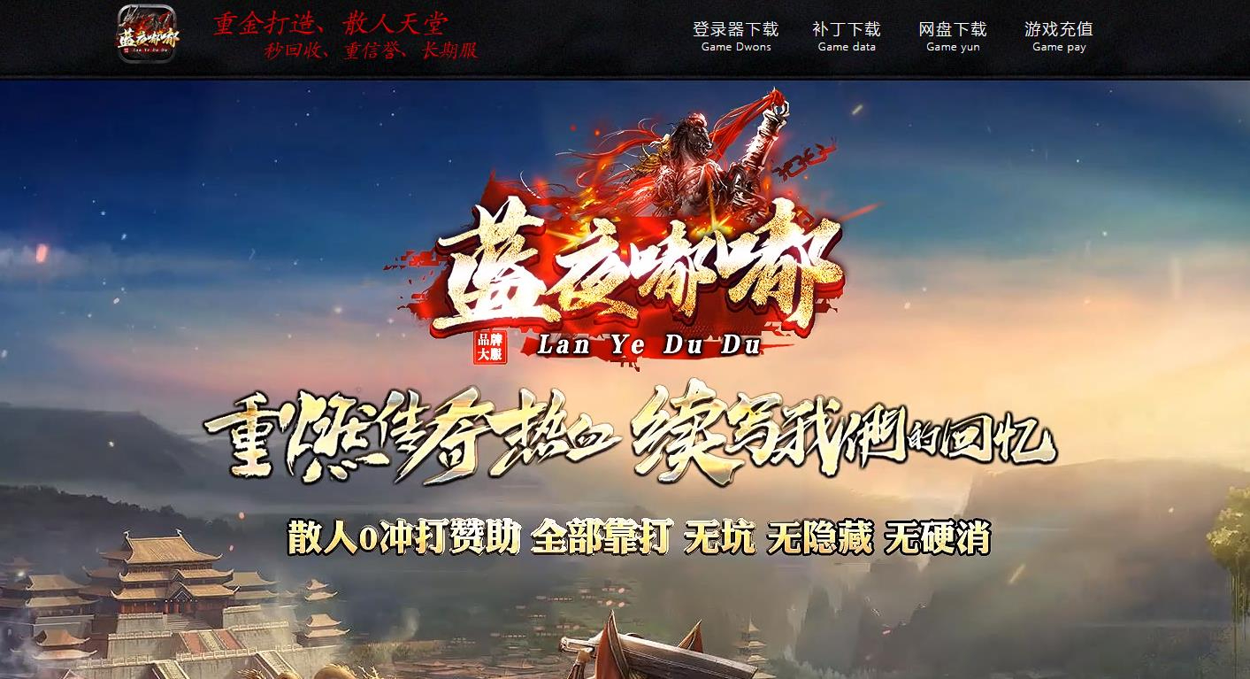 360截图20241006101226706.jpg