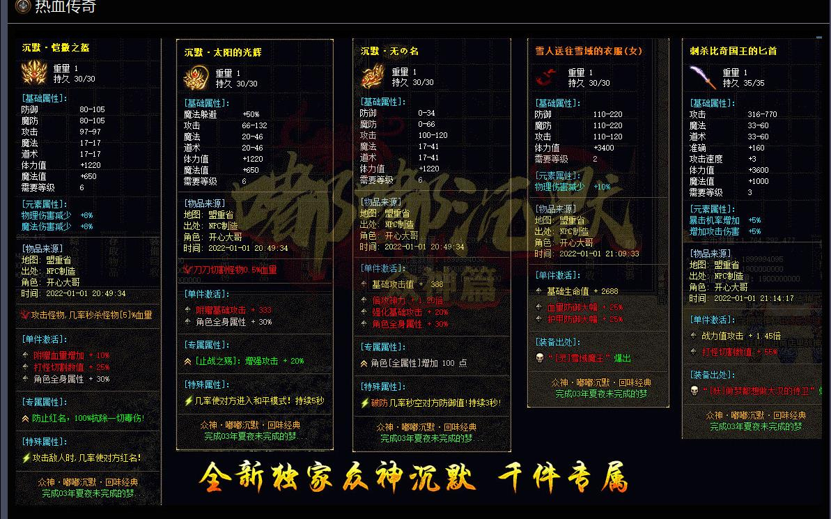 360截图20241006101248299.jpg