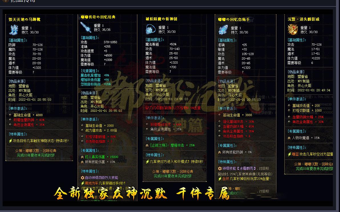 360截图20241006101254914.jpg