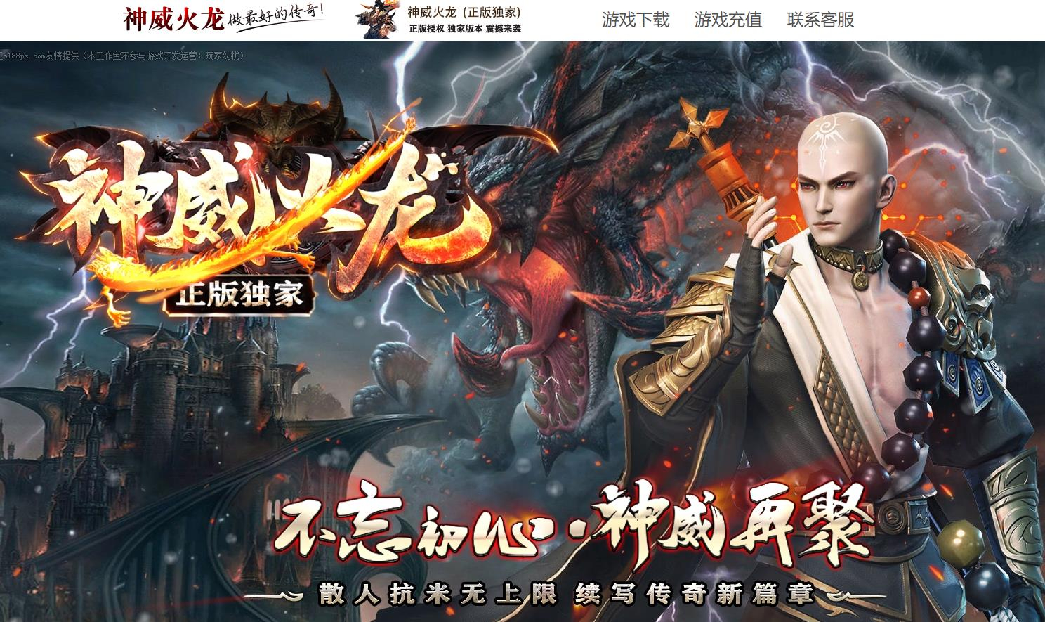 360截图20241006102050433.jpg