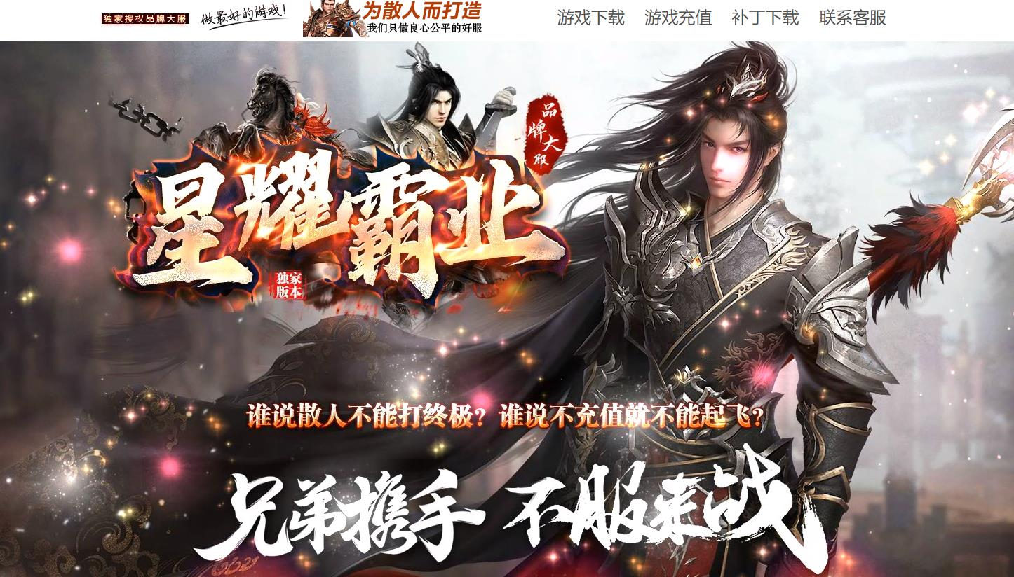 360截图20241006102727644.jpg