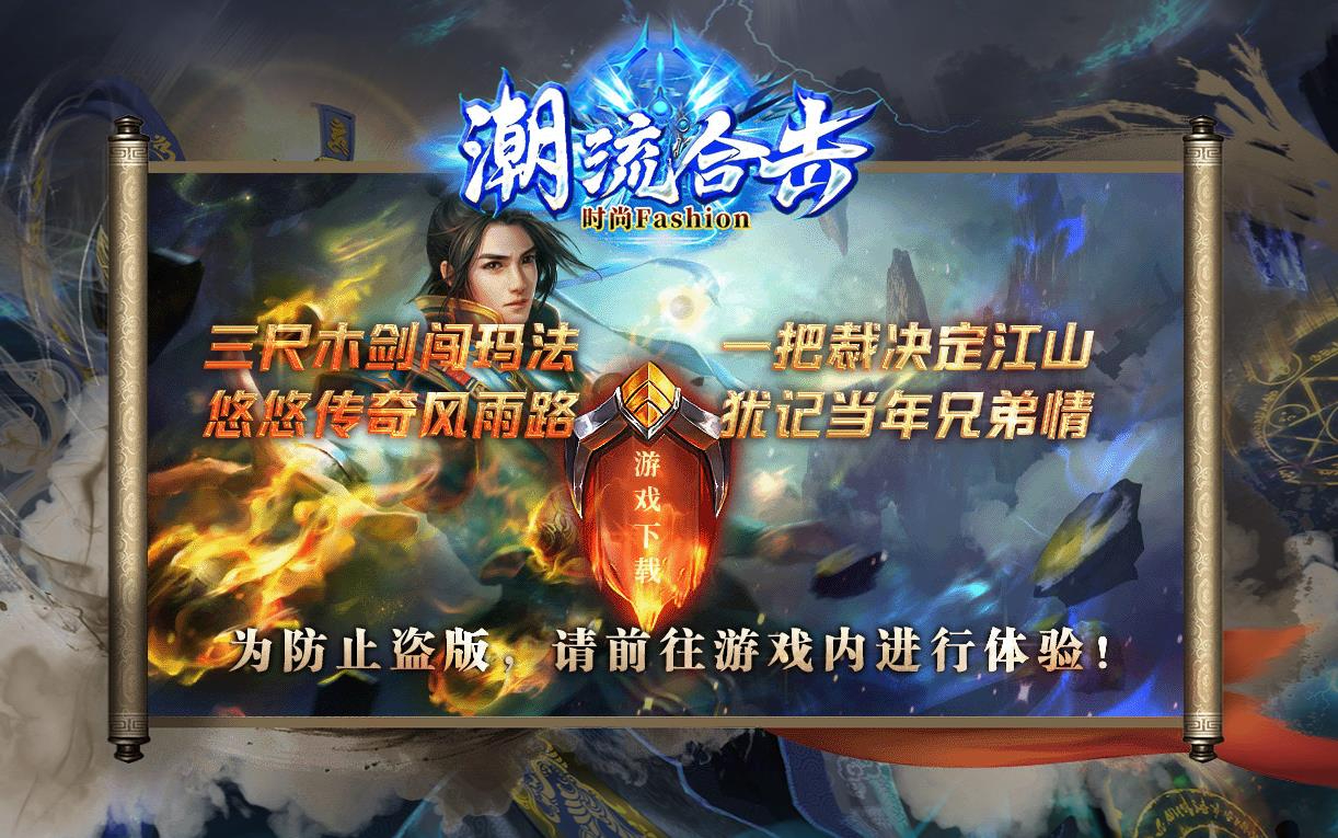 360截图20241007094105794.jpg