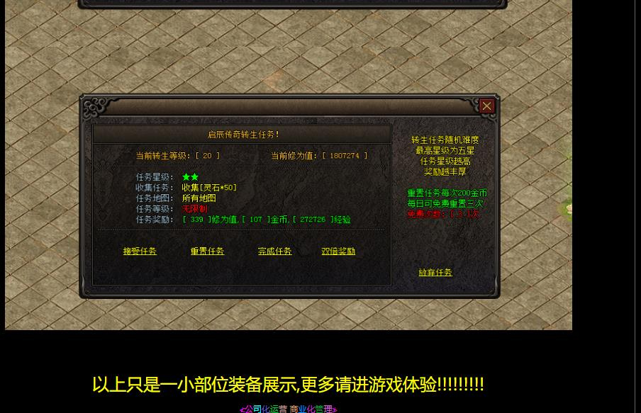 360截图20241007095541873.jpg