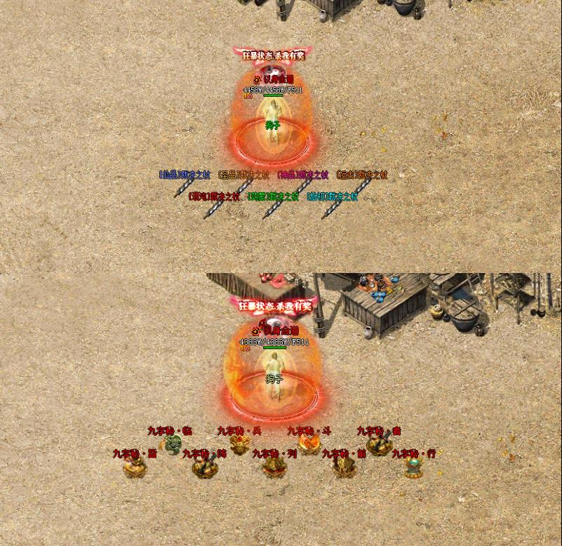360截图20241007095528322.jpg