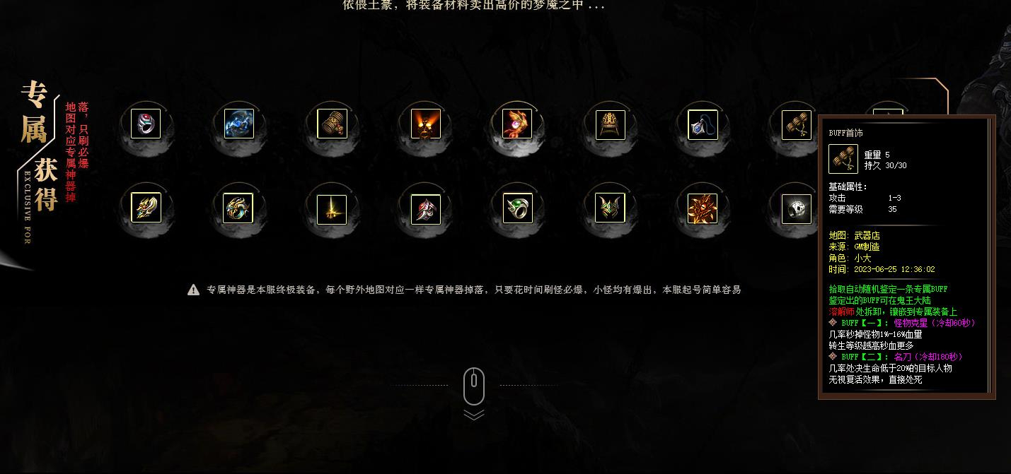 360截图20241007100124517.jpg