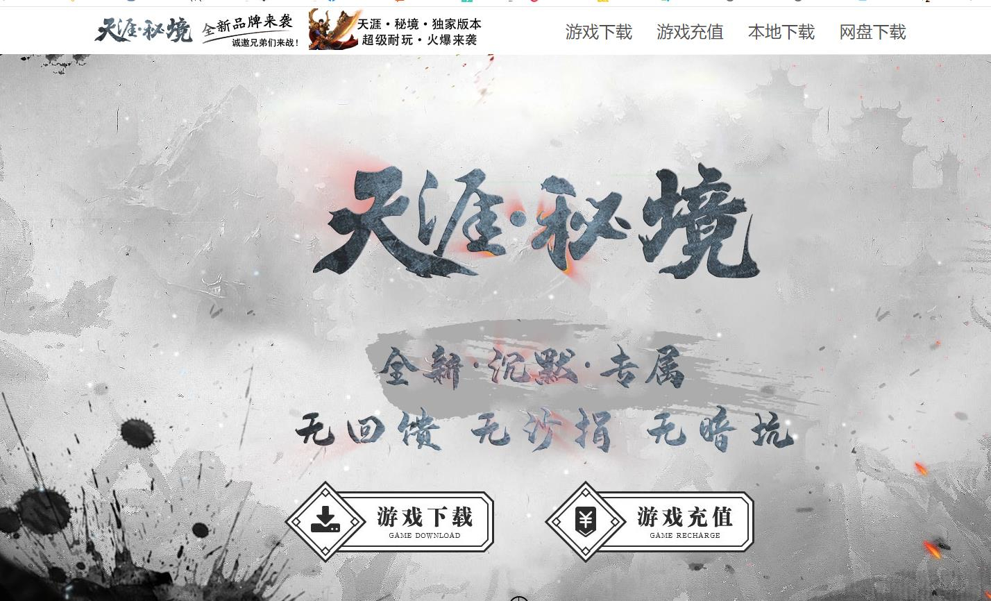 360截图20241007100117436.jpg