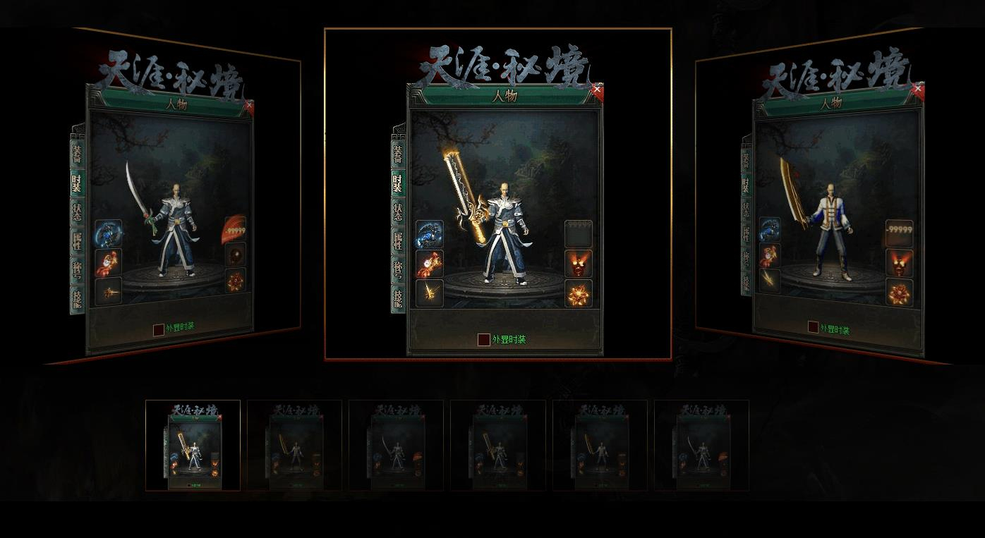 360截图20241007100131188.jpg