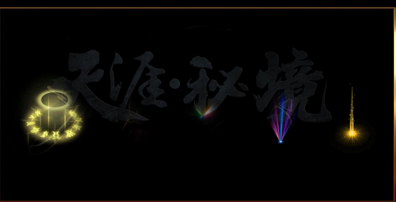 360截图20241007100143004.jpg