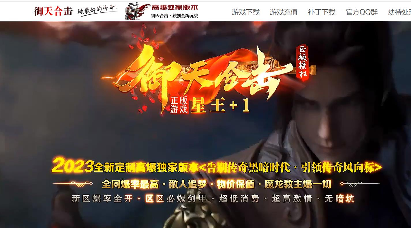 360截图20241007100849229.jpg