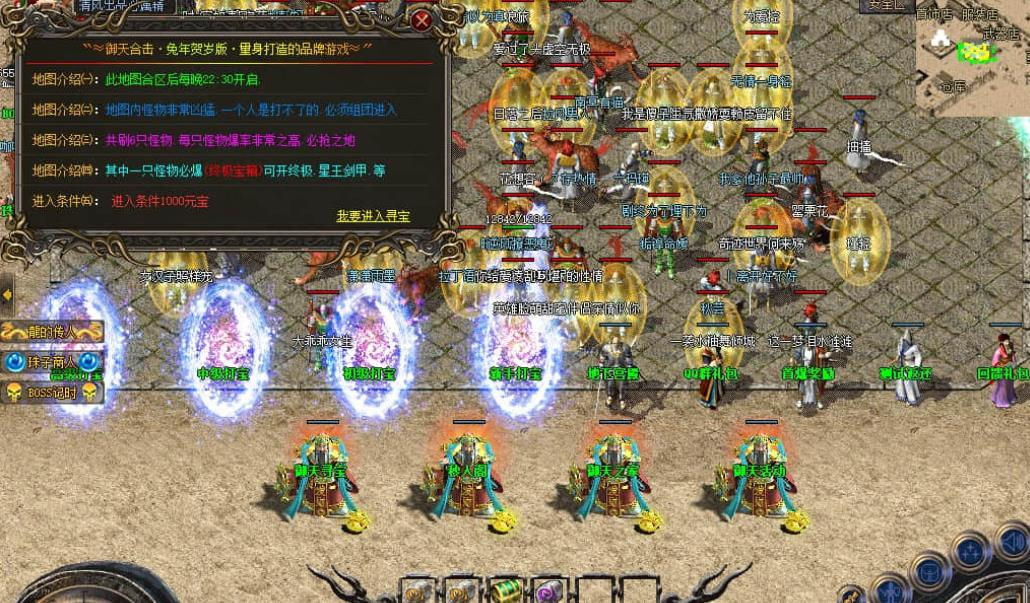 360截图20241007101033435.jpg