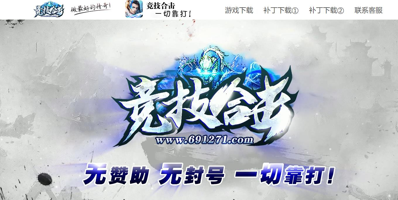 360截图20241008084847688.jpg
