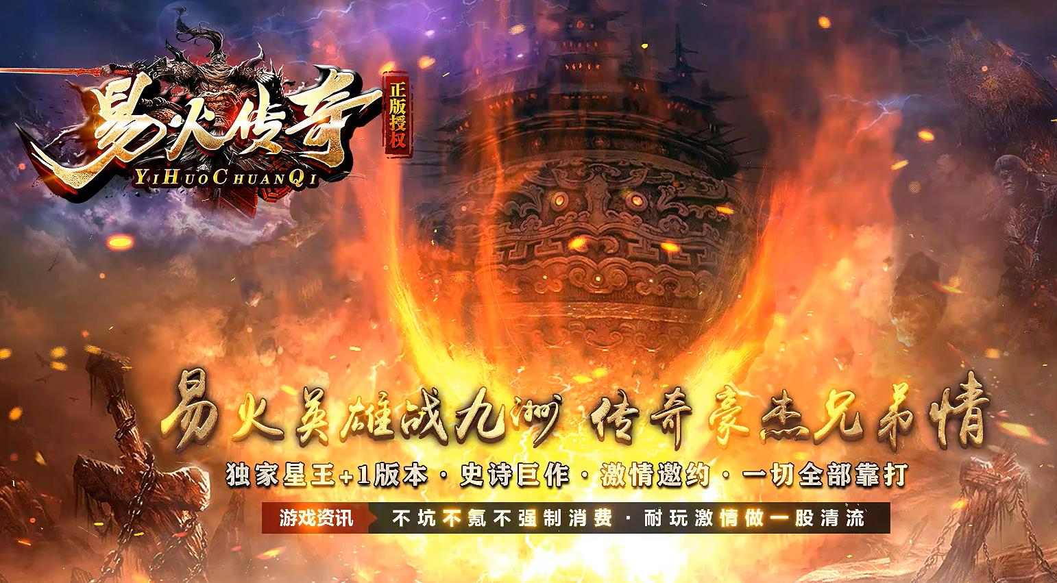 360截图20241008085747247.jpg