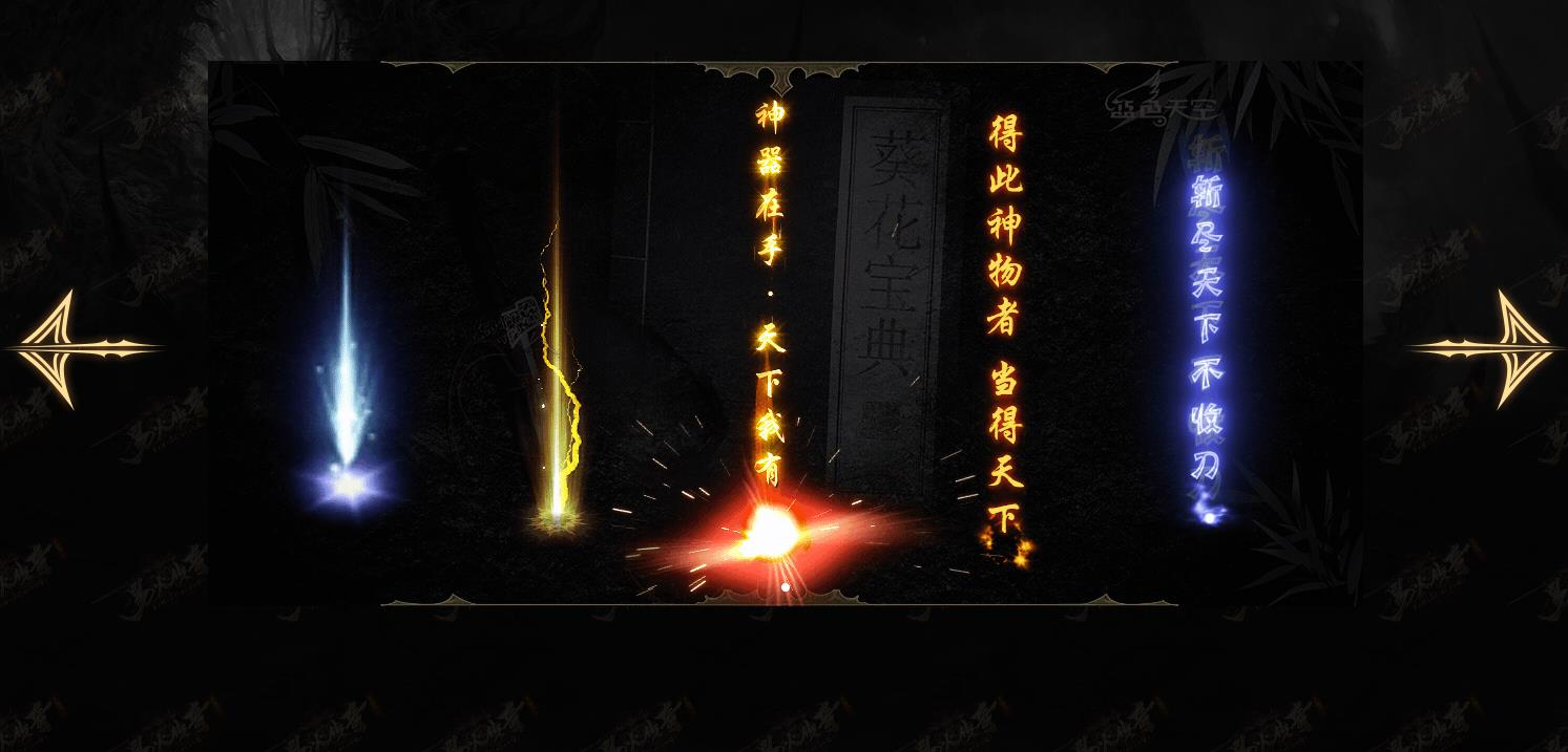 360截图20241008085809715.jpg