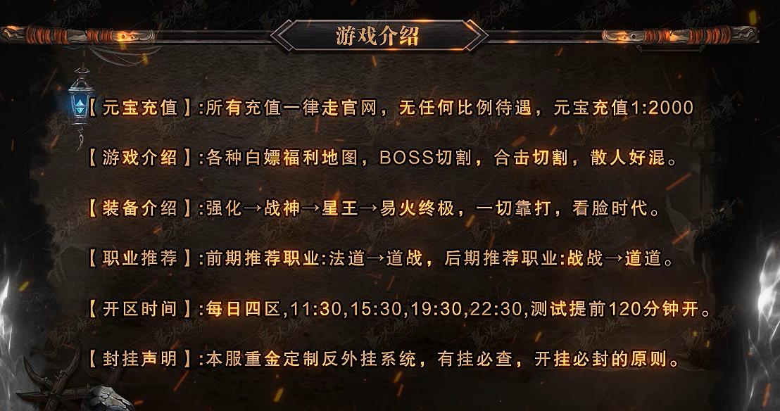 360截图20241008085820253.jpg