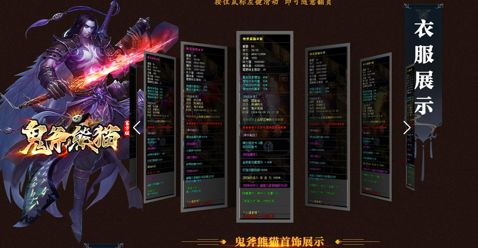 360截图20241008091401946.jpg