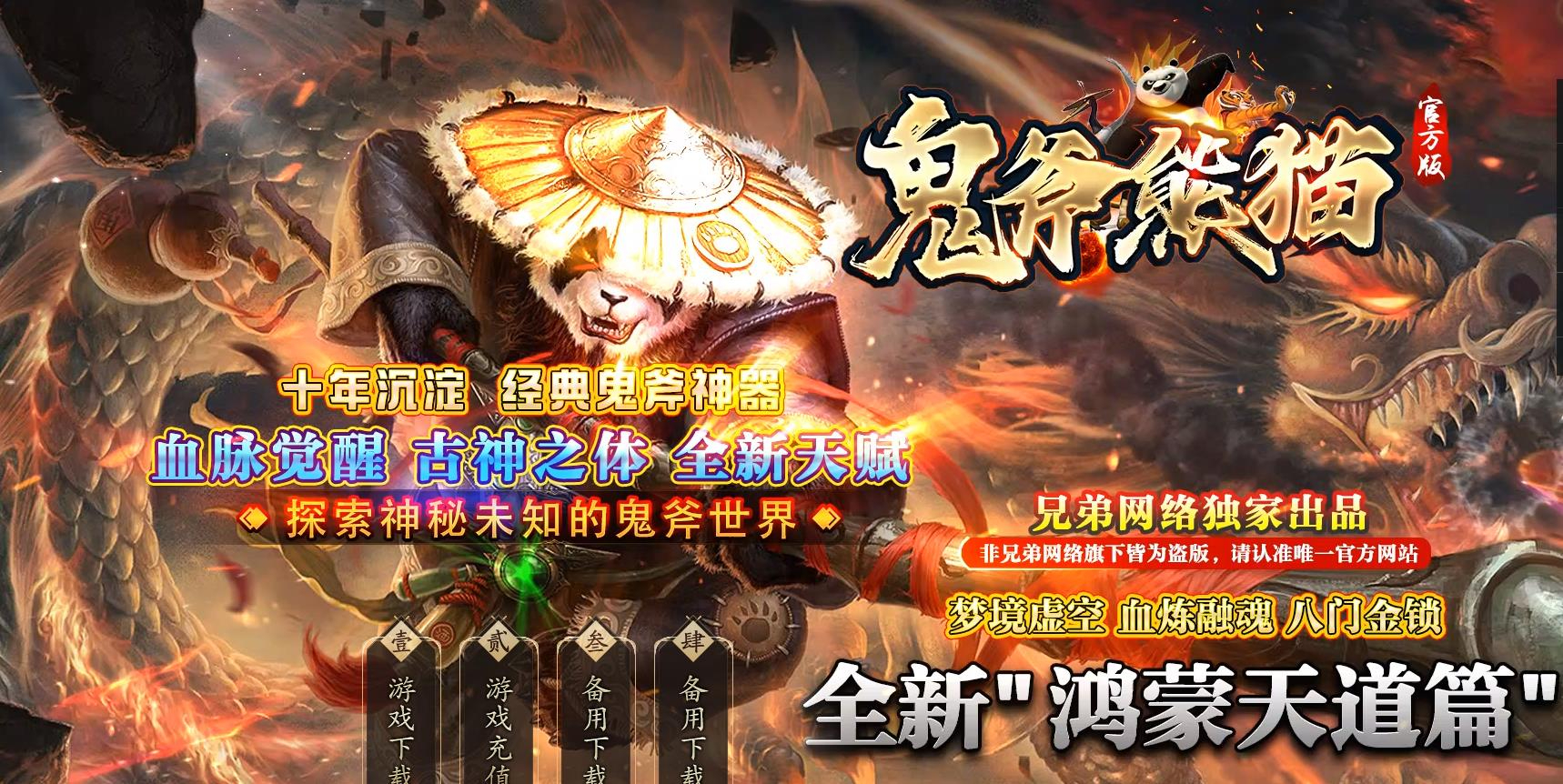 360截图20241008091349635.jpg
