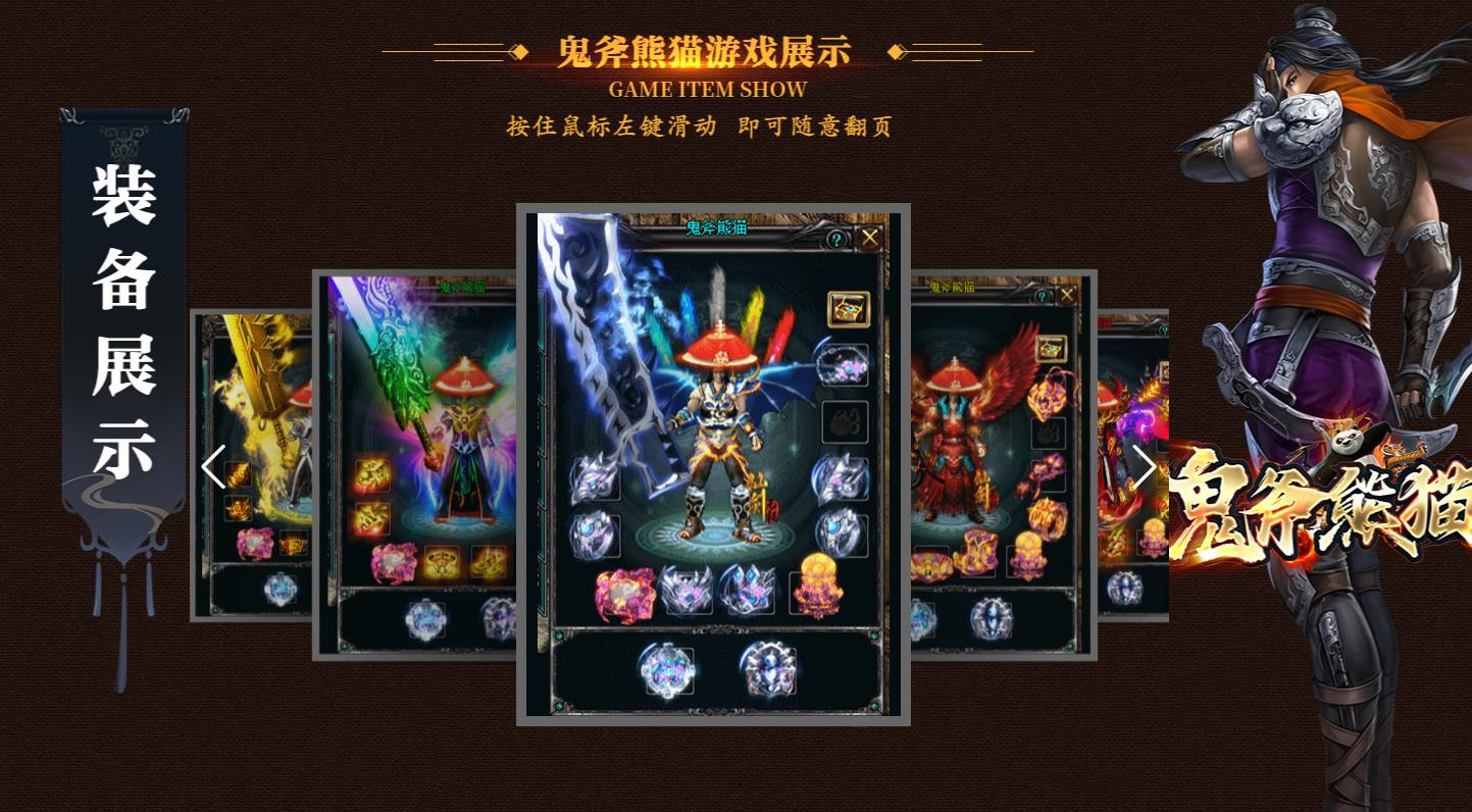 360截图20241008091356088.jpg