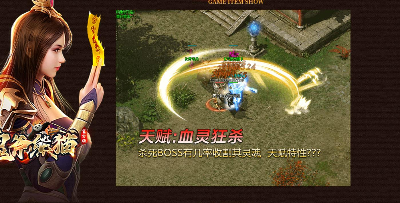 360截图20241008091411508.jpg