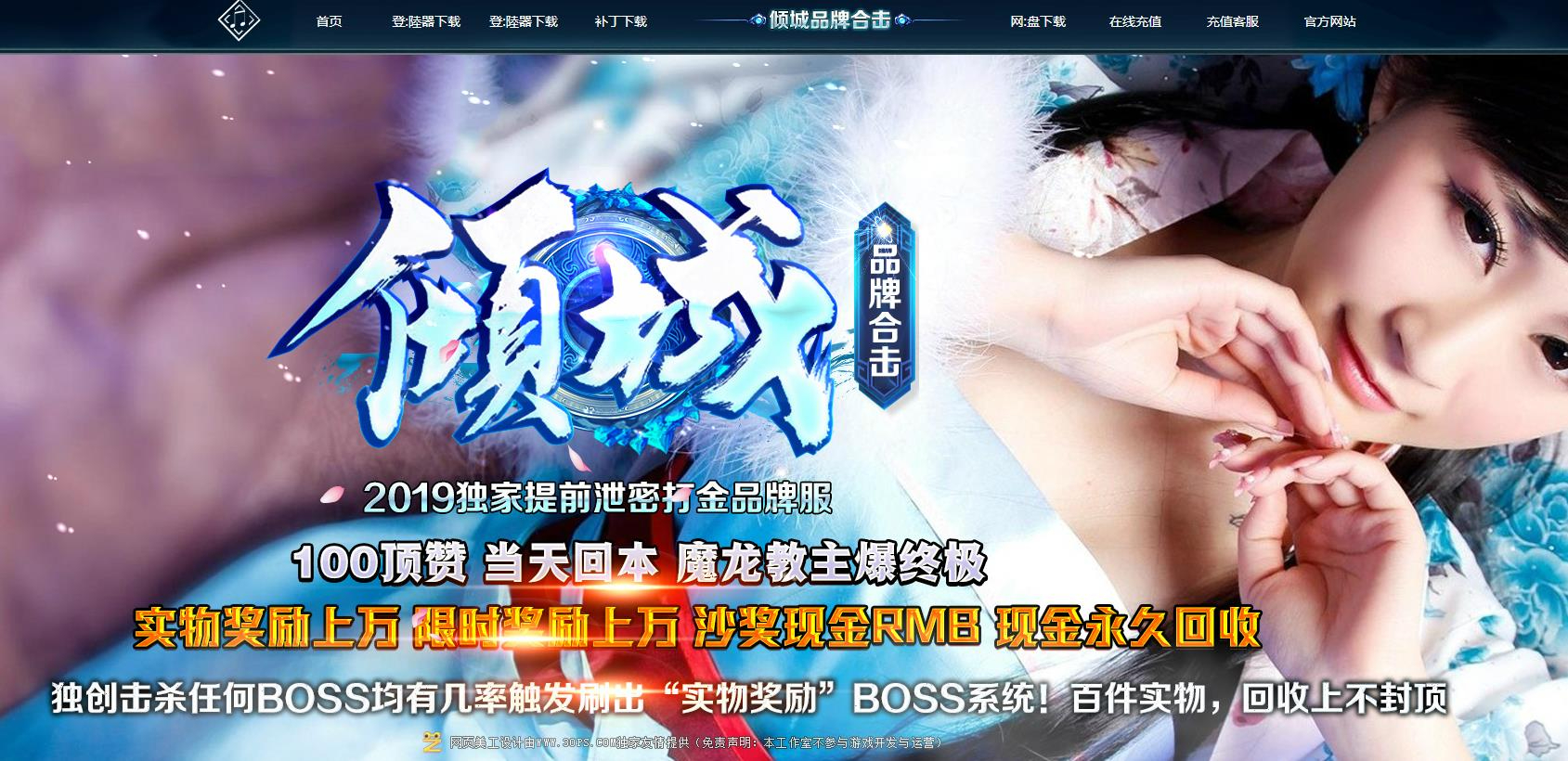 360截图20241008093126720.jpg