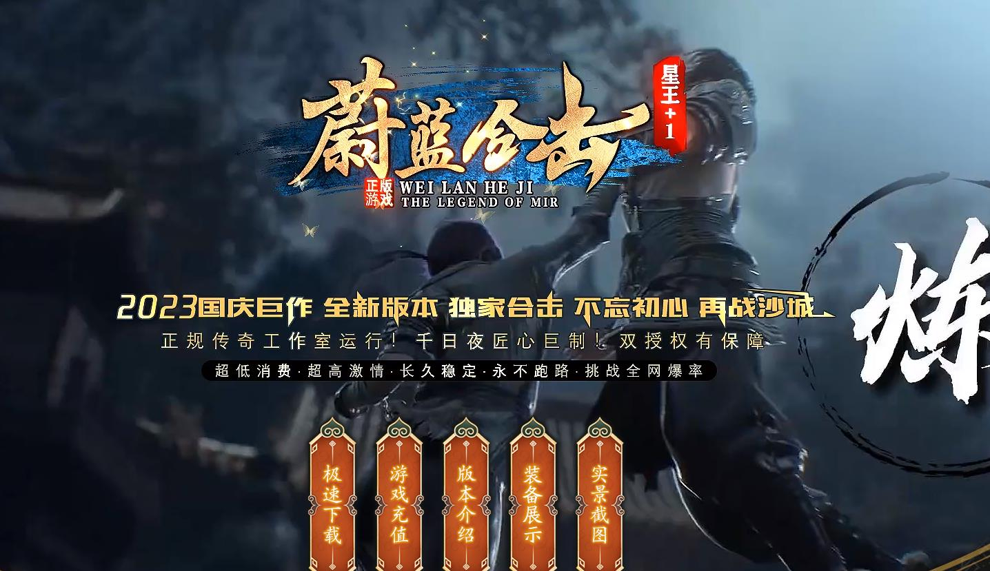 360截图20241008093736680.jpg