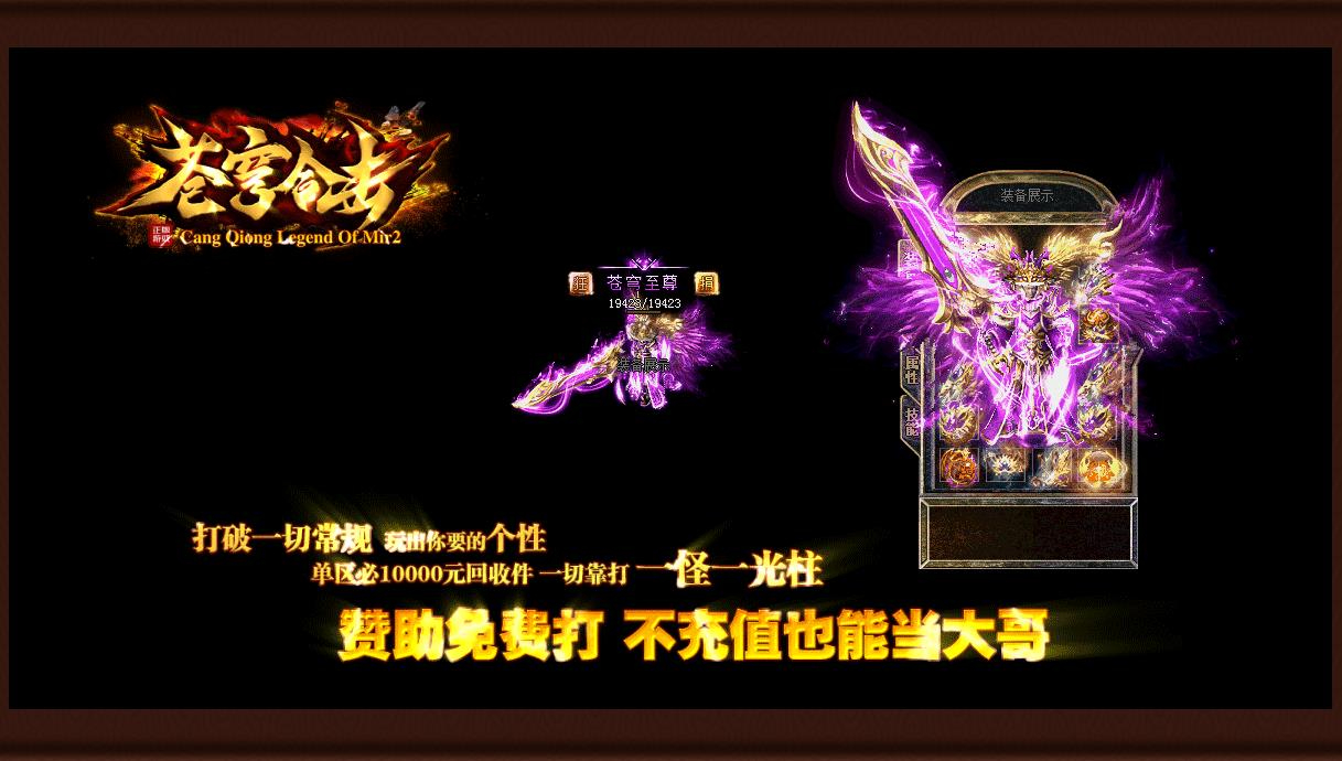 360截图20241009091352119.jpg