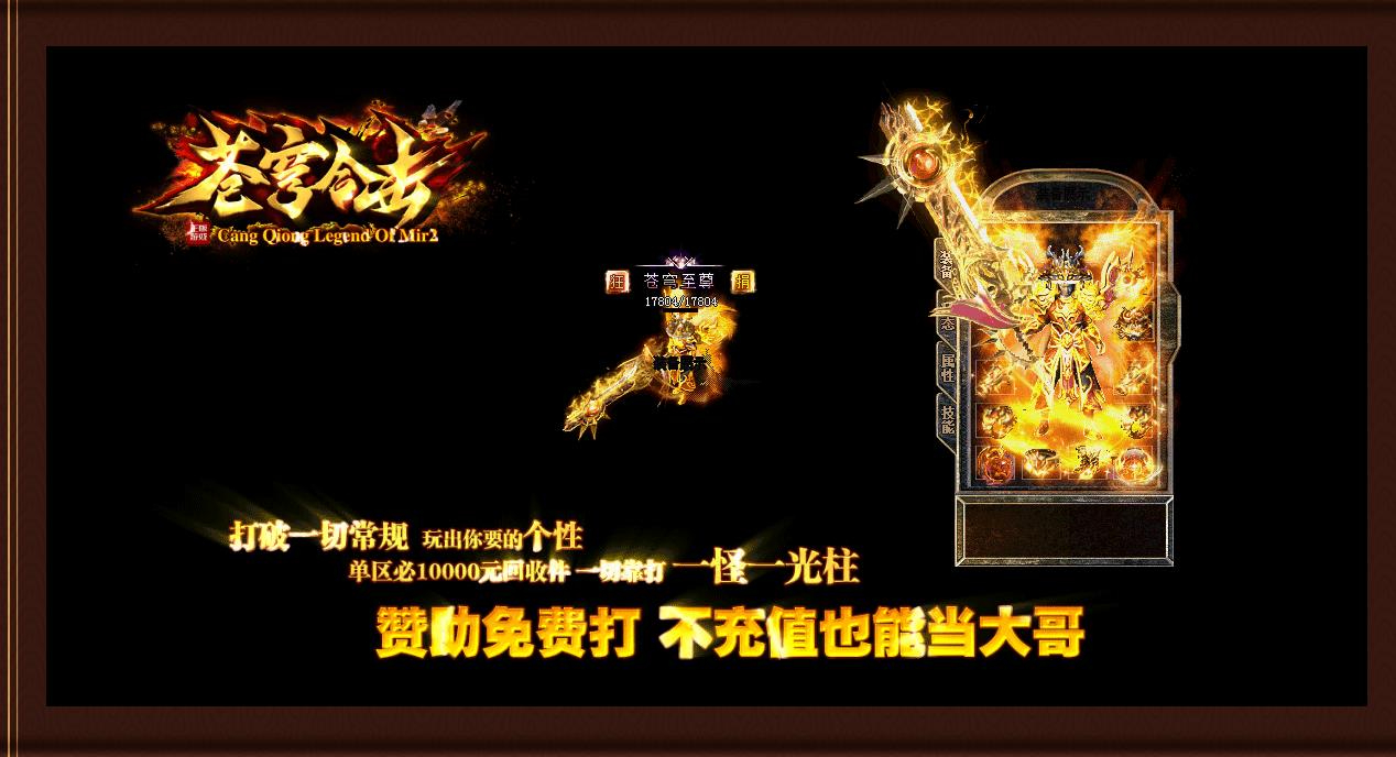 360截图20241009091346905.jpg