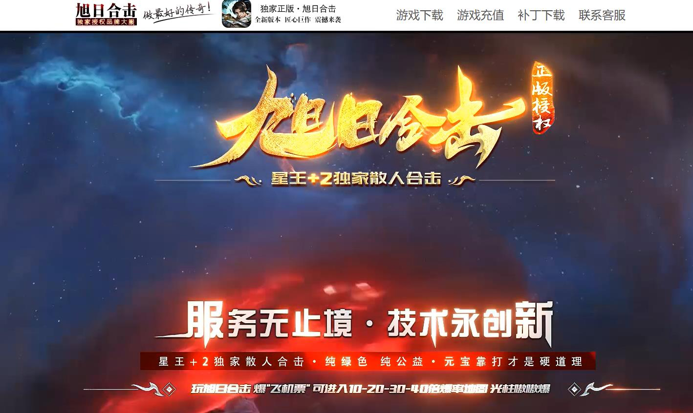 360截图20241009092231283.jpg