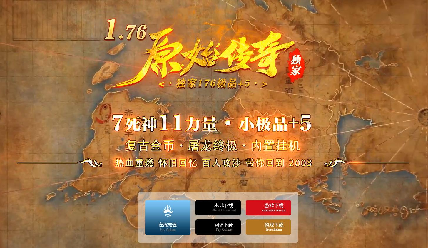 360截图20241009093523197.jpg