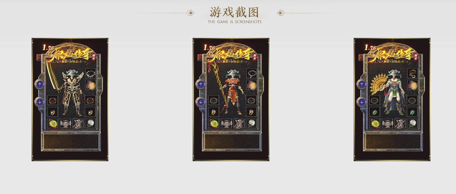 360截图20241009093532364.jpg