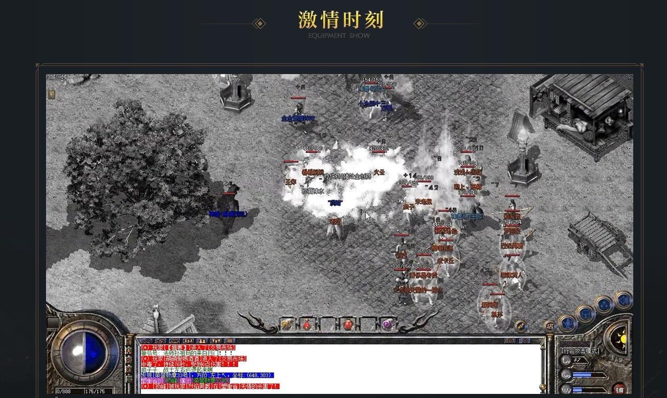 360截图20241009093537926.jpg