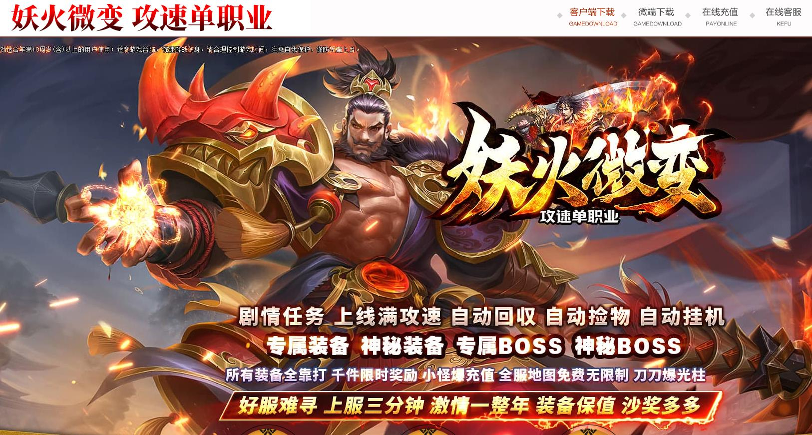 360截图20241009095226683.jpg