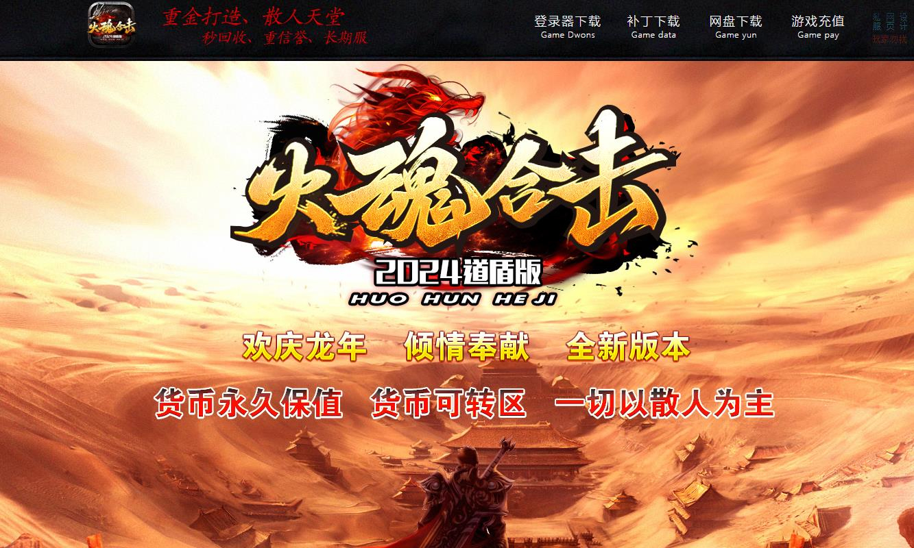 360截图20241009101100946.jpg