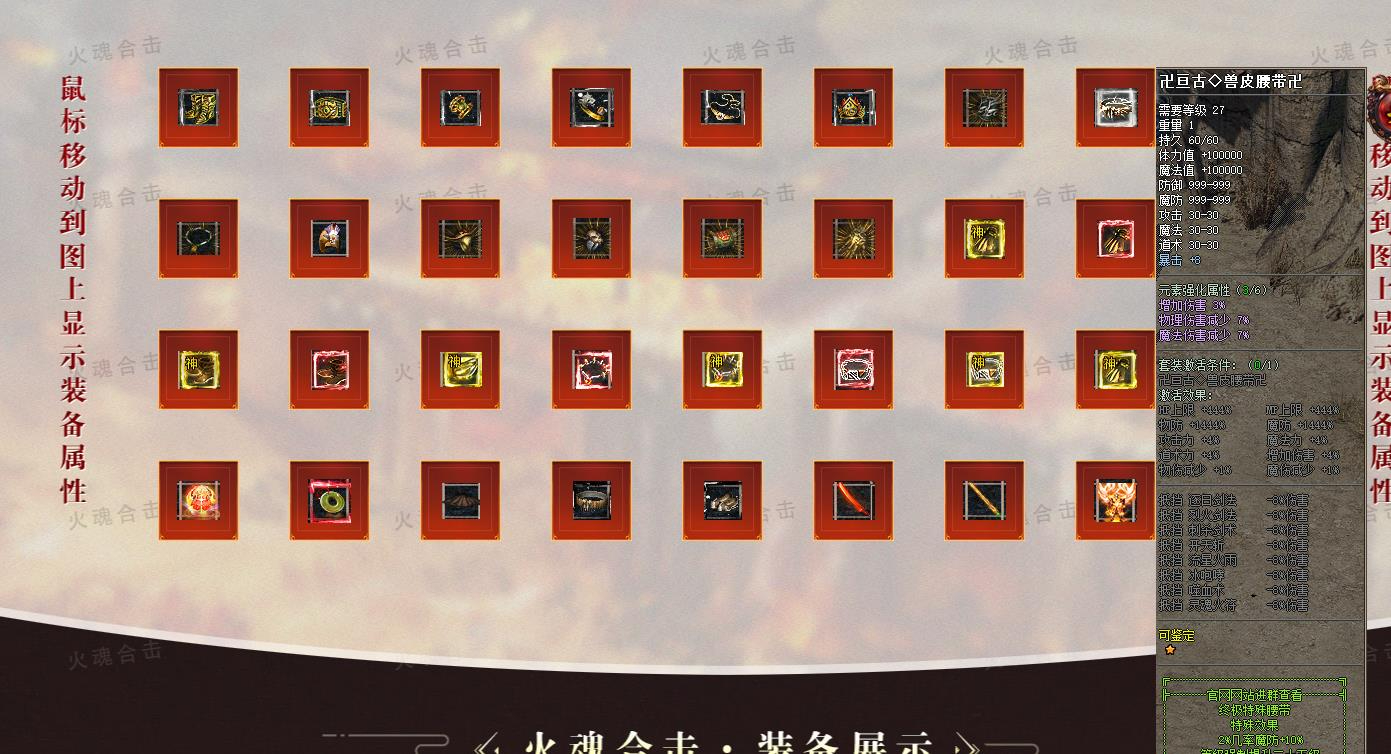 360截图20241009101111329.jpg