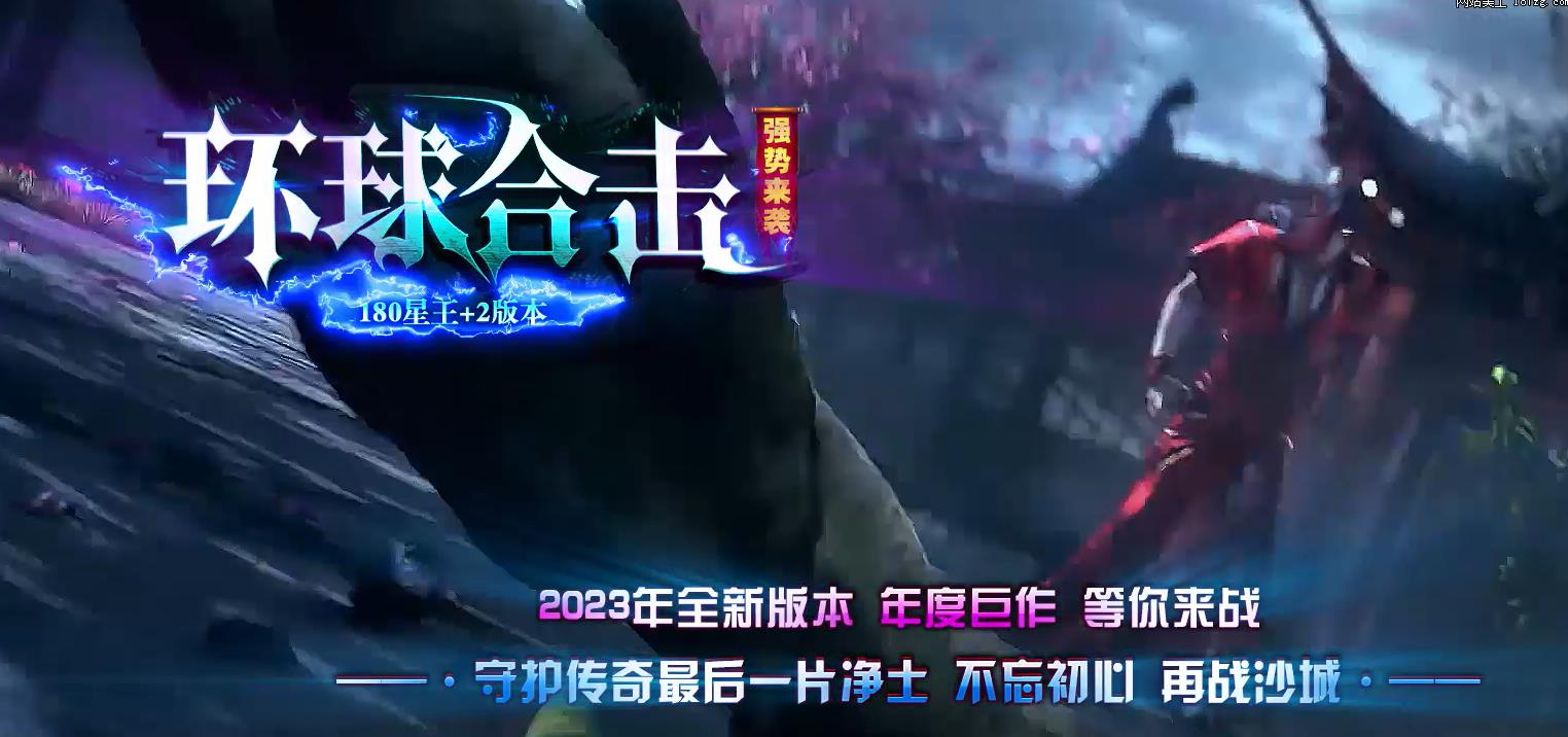 360截图20241010095650308.jpg