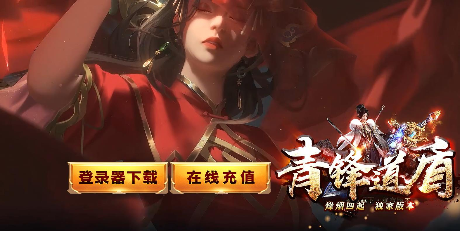 360截图20241010100647306.jpg
