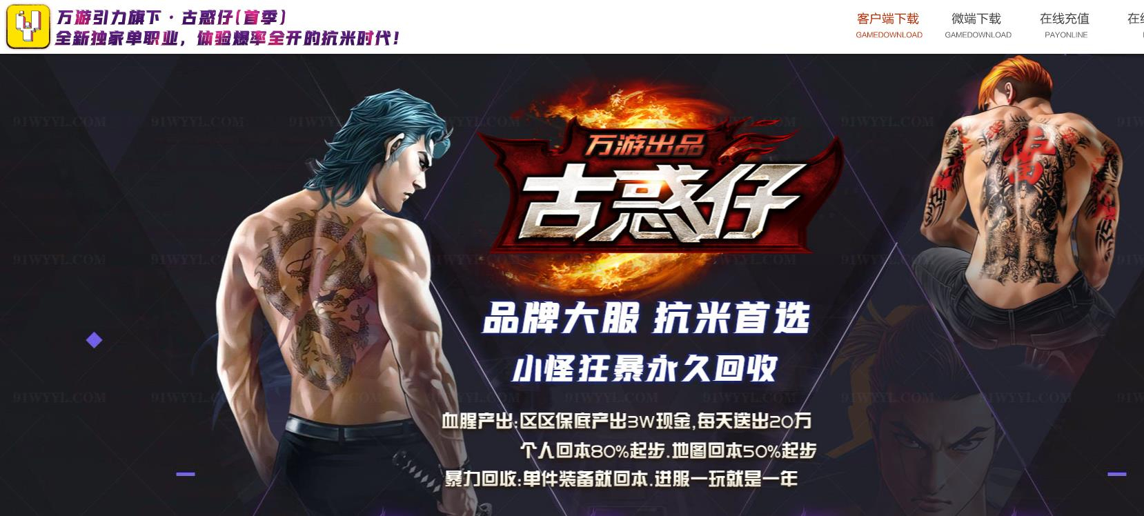 360截图20241010102852829.jpg