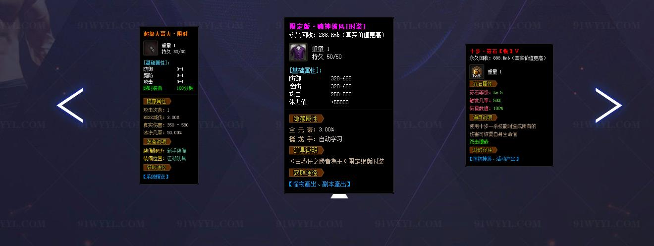 360截图20241010102904259.jpg
