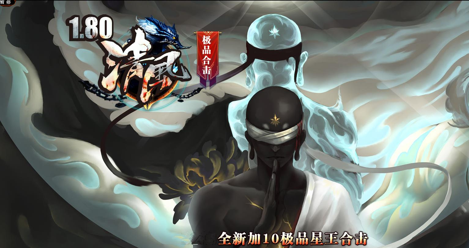 360截图20241010103922833.jpg